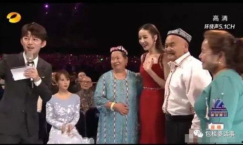 娛樂圈吃瓜合唱隊